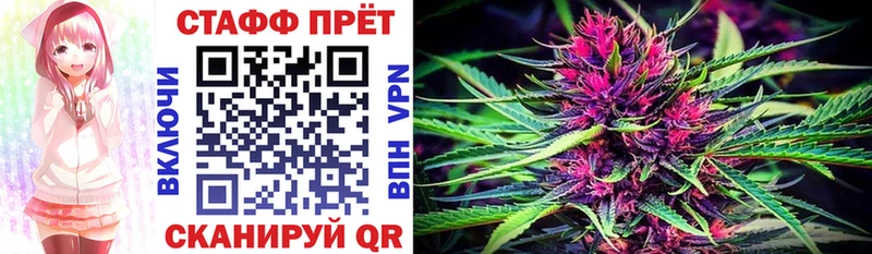 Купить наркоту Феодосия Галлюциногенные грибы  Гашиш  НБОМе  Амфетамин  Каннабис  Бутират 