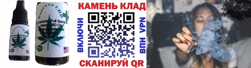 MEGA рабочий сайт  Феодосия  Cannafood марихуана 