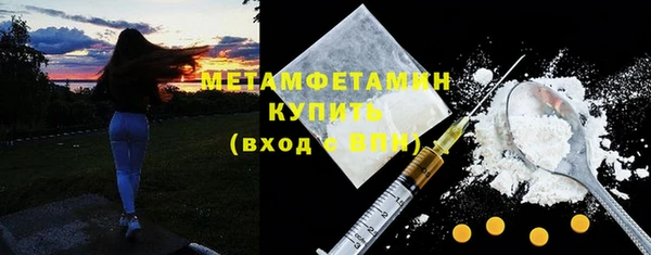 гашиш Баксан