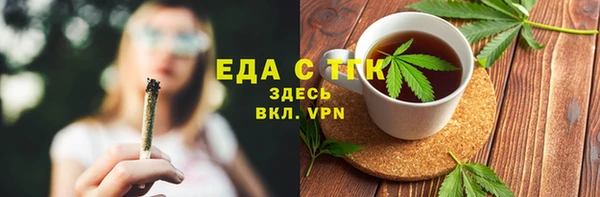гашиш Баксан