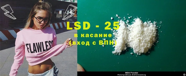 бутик Аркадак