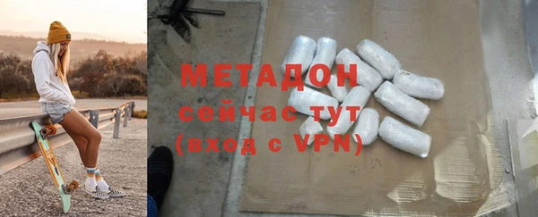 не бодяженный Арсеньев