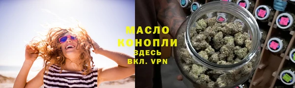 гашиш Баксан