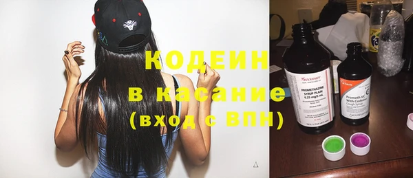 гашиш Баксан