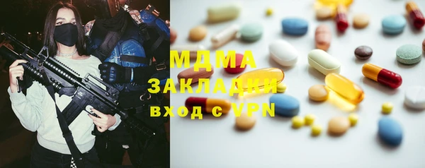 не бодяженный Арсеньев