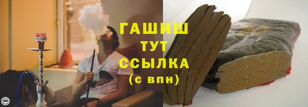 кокс Балабаново