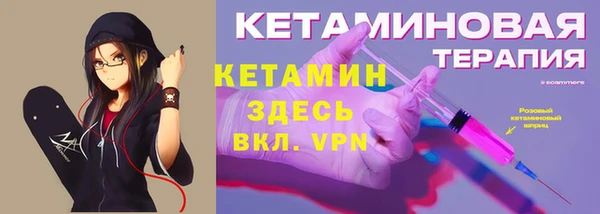 кокс Балабаново