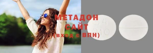 не бодяженный Арсеньев