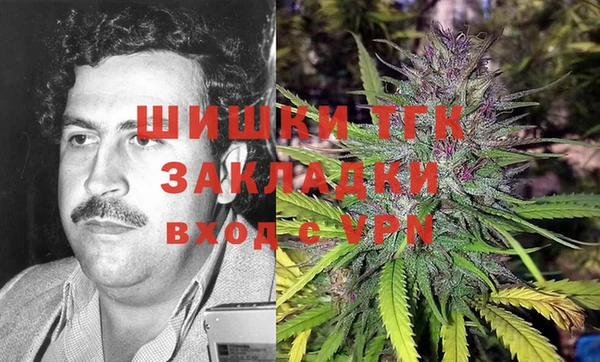 бутик Аркадак