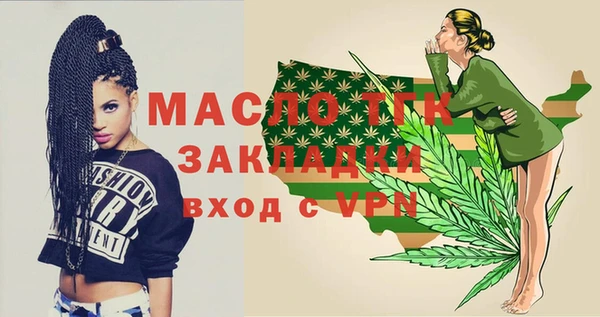 не бодяженный Арсеньев