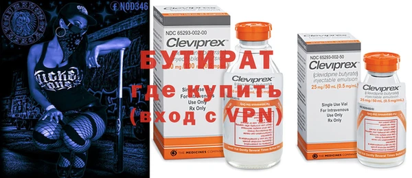 гашиш Баксан