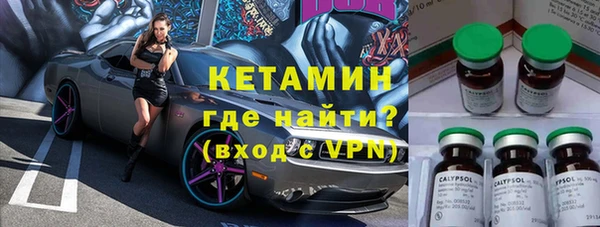 кокс Балабаново