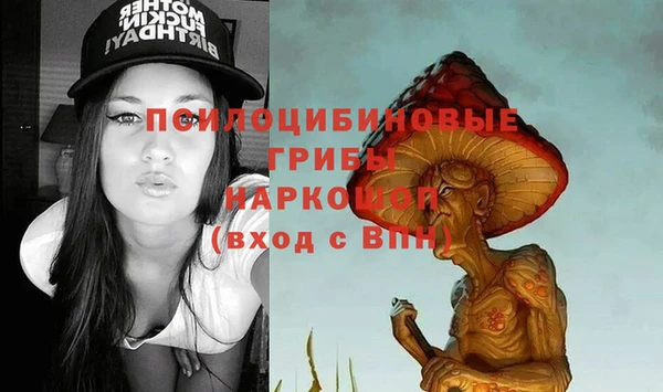кокс Балабаново