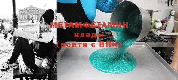 кокс Балабаново
