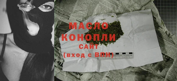 не бодяженный Арсеньев