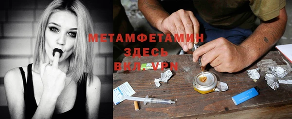 кокс Балабаново