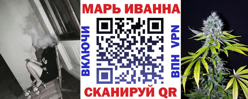 blacksprut рабочий сайт  Феодосия  Бошки марихуана SATIVA & INDICA 